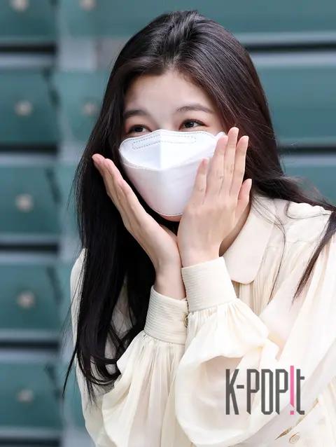 Kim You-jung — Arrival
