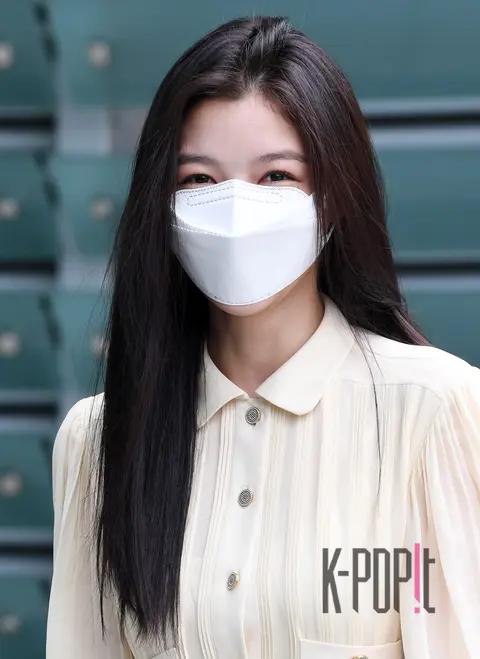 Kim You-jung — Arrival