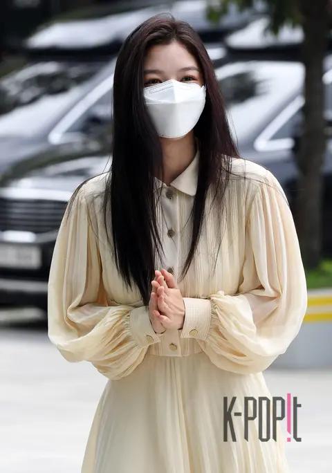 Kim You-jung — Arrival