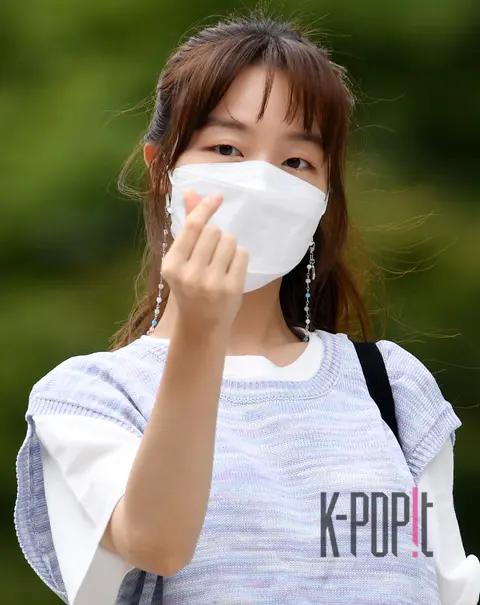 Bang Min-a — Arrival
