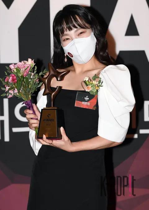 Lee Eun-ji (comedian) — Brand Award