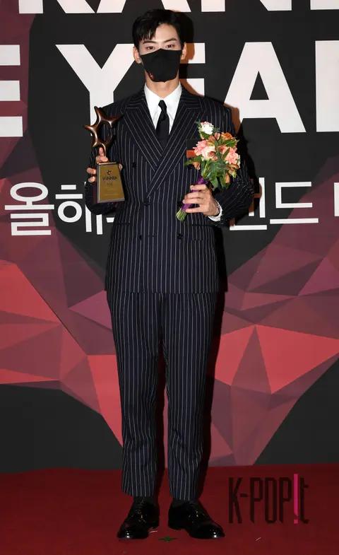 Cha Eun-woo — Brand Award