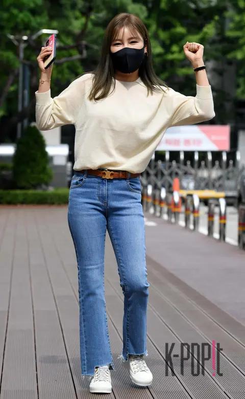 Song Ga-in — Arrival