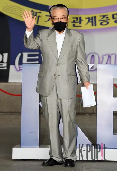 Lee Soon-jae — Arrival