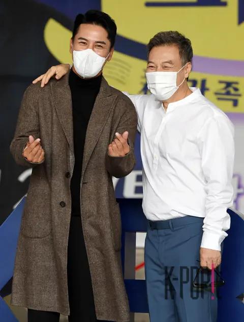 Jang Min-ho, Kim Kab-soo — Arrival