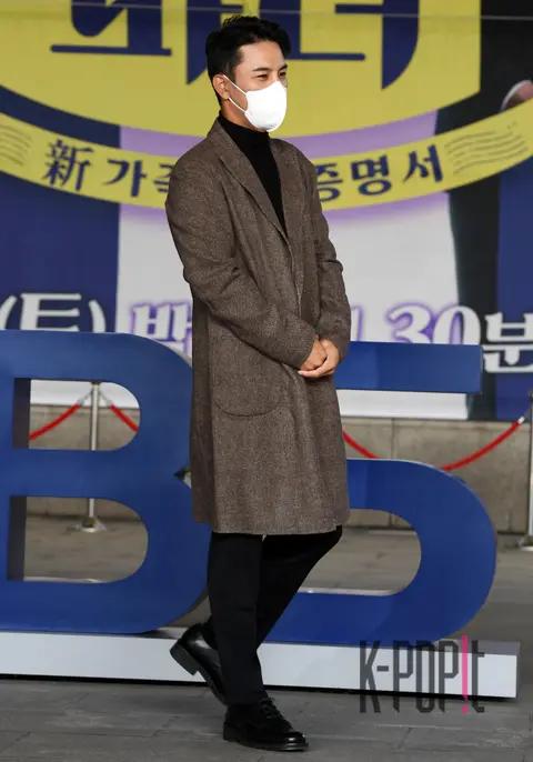 Jang Min-ho — Arrival