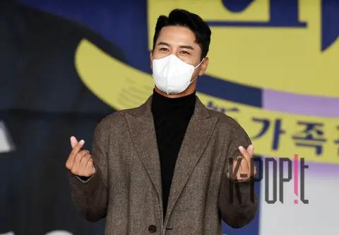 Jang Min-ho — Arrival