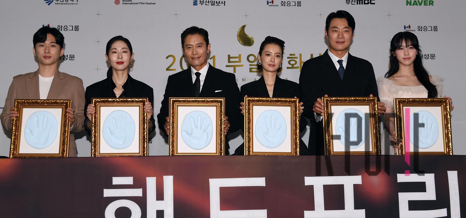 Kim Dae-sun, Kang Mal-geum, Lee Byung-hun, Jung Yu-mi, Lee Hee-joon, Lee Re — Buil Film Awards — 2021-10-07