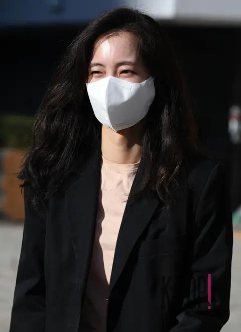 Shin Hyun-bin — Arrival