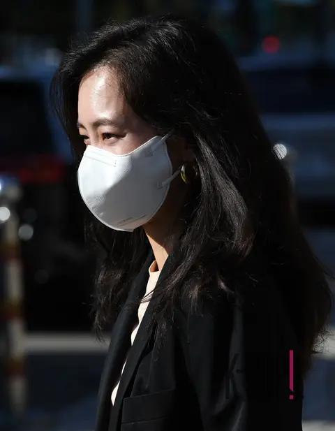 Shin Hyun-bin — Arrival