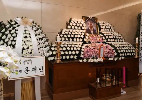 Itaewon Funeral — Funeral