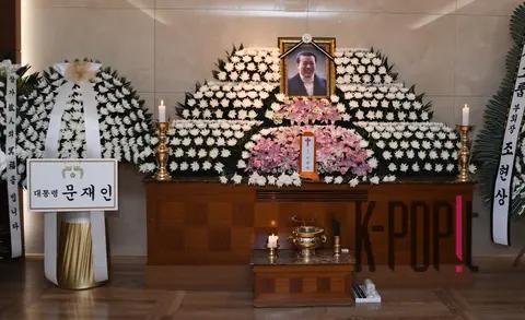 Itaewon Funeral — Funeral