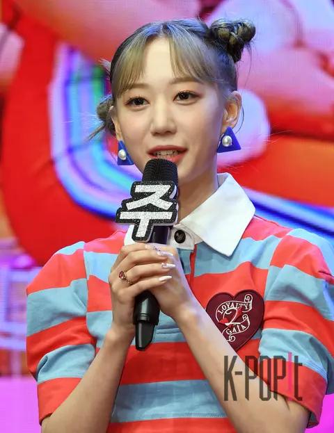 Joo (Secret Number) — Showcase