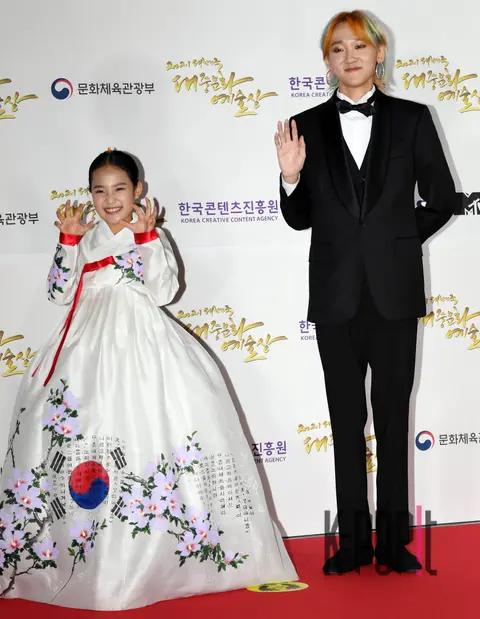 Kim Yeon-ja — Popular Culture Awards Ceremony