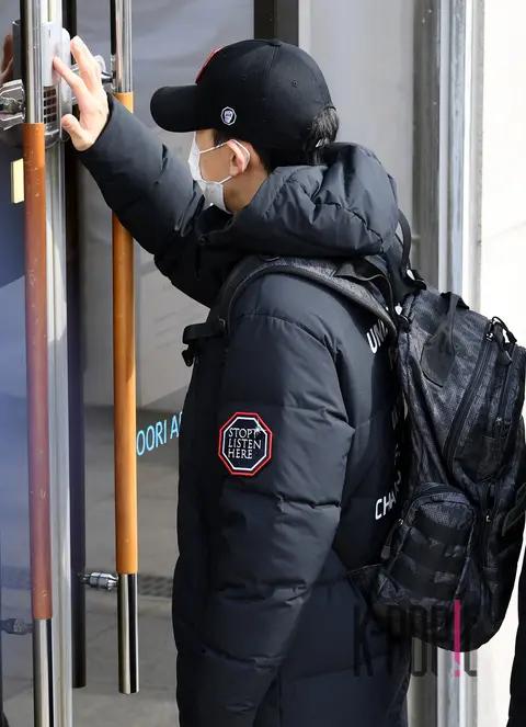 Chanyeol (EXO) — Arrival