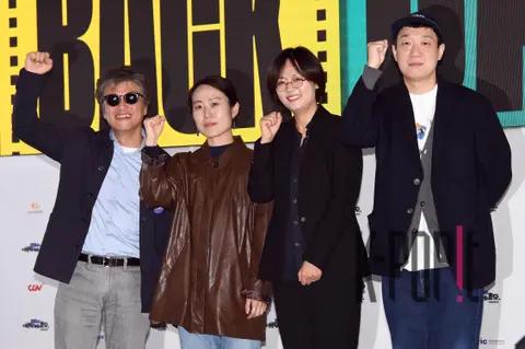 Kwon Hae-hyo, Jung Ji-hye, Kim Dong-hyun, Han Jun-hee — Seoul Independent Film Festival Press Conference