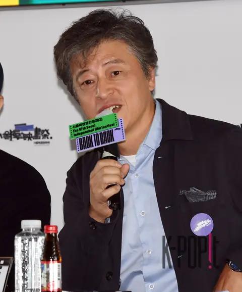 Kwon Hae-hyo — Seoul Independent Film Festival Press Conference