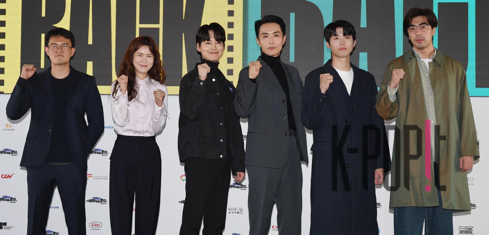 Choi Seung-yeon (director), Gong Min-jung, Lim Ji-ho, Jeon Shin-hwan, Song Deok-ho, Choi Jun-hyuk — Seoul Independent Film Festival Press Conference — 2021-11-03