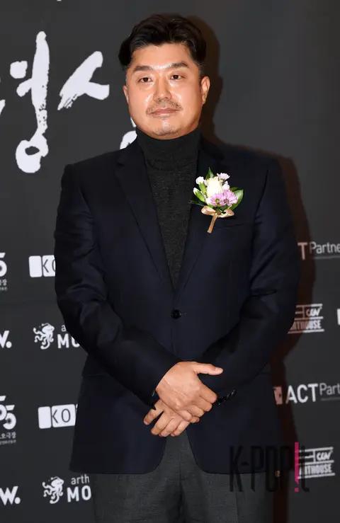Kim Sung-chul (CEO) — Young Pyung Awards
