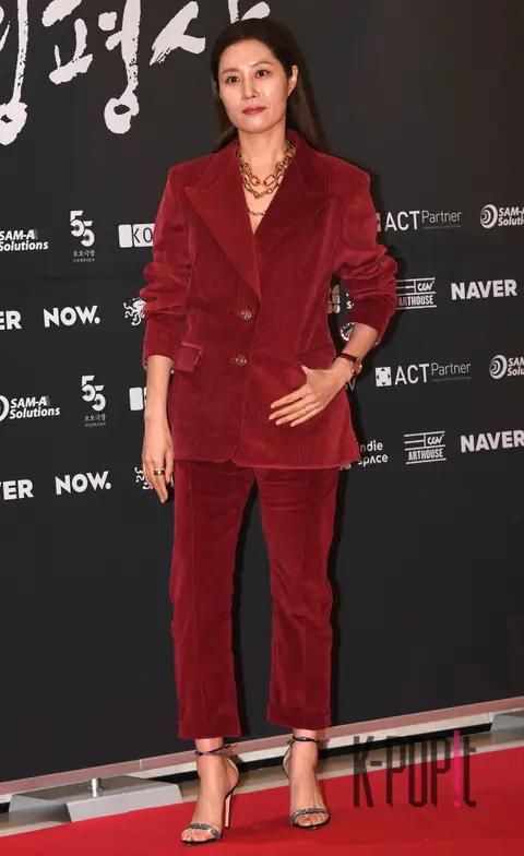 Moon So-ri — Young Pyung Awards