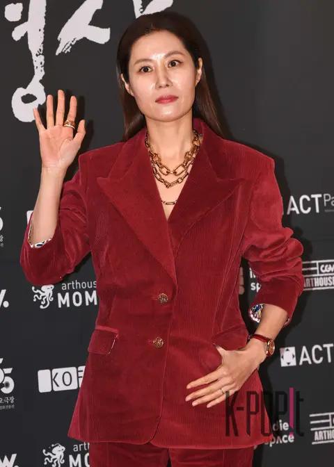 Moon So-ri — Young Pyung Awards