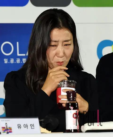 Ra Mi-ran — Blue Dragon Film Awards Handprinting