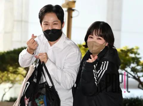 Jung Mi-ae, Jo Sung-hwan — Arrival