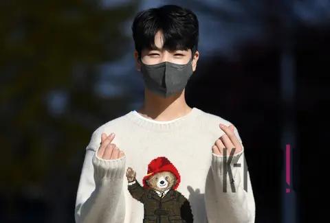 Jung Dong-won — Arrival