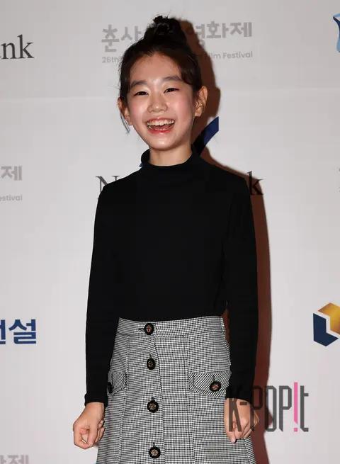 Park So-i — Chunsa Film Festival Awards