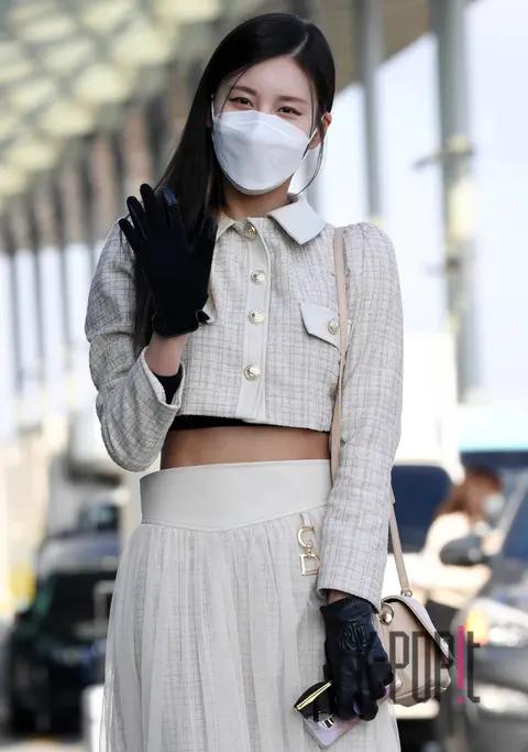 Stephanie — Airport