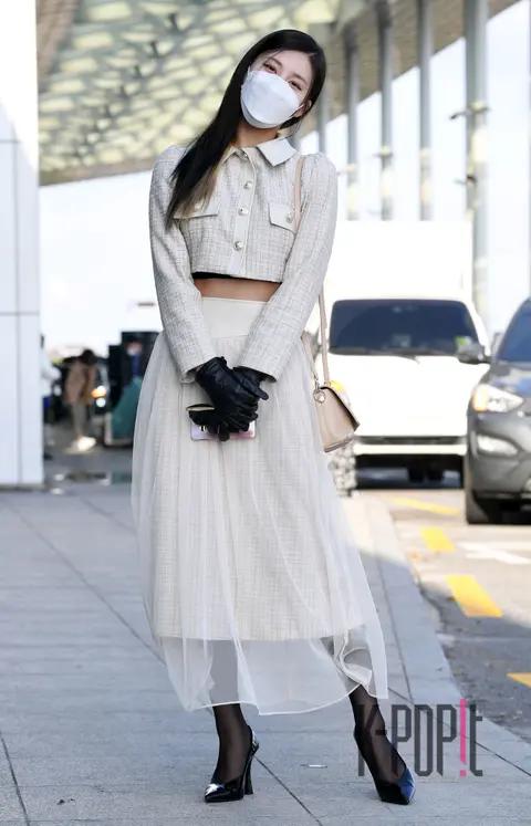 Stephanie — Airport