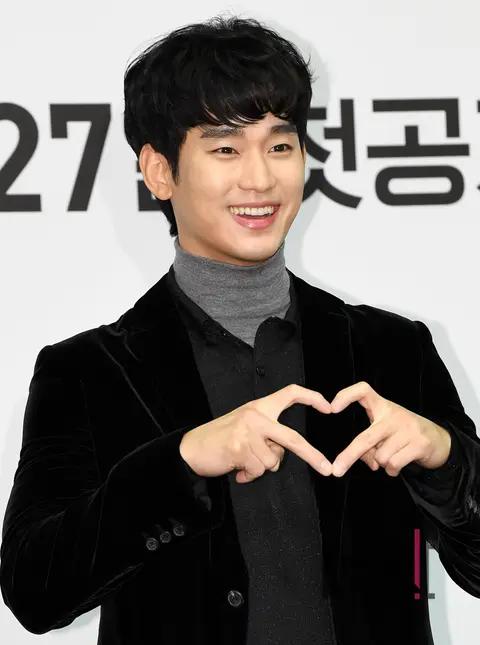 Kim Soo-hyun — One Day Production Briefing