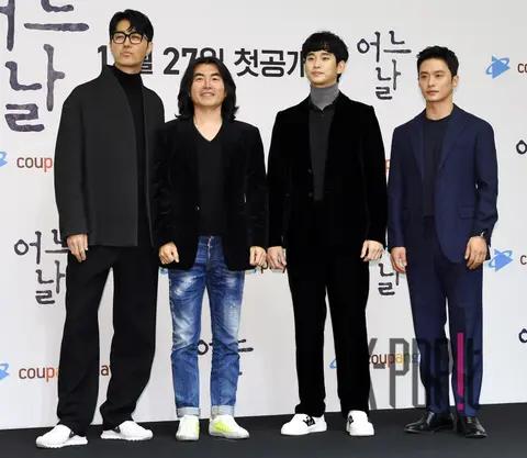 Cha Seung-won, Director Lee Myung-woo, Kim Soo-hyun, Kim Sung-kyu — One Day Production Briefing