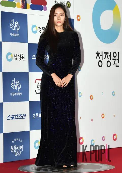 Krystal — Blue Dragon Film Awards