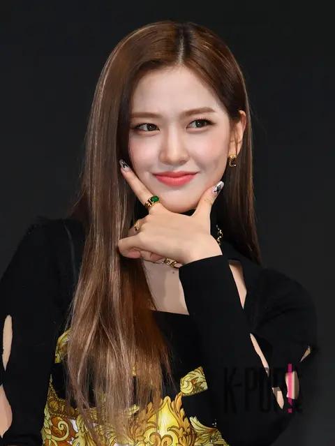 Yujin (IVE) — Showcase