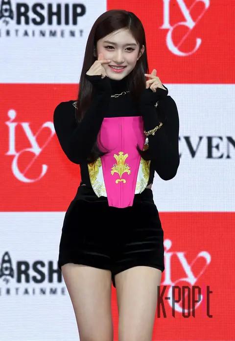 Leeseo (IVE) — Showcase