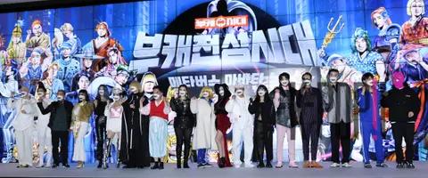 Group — Secondary Character Golden Age Production Briefing