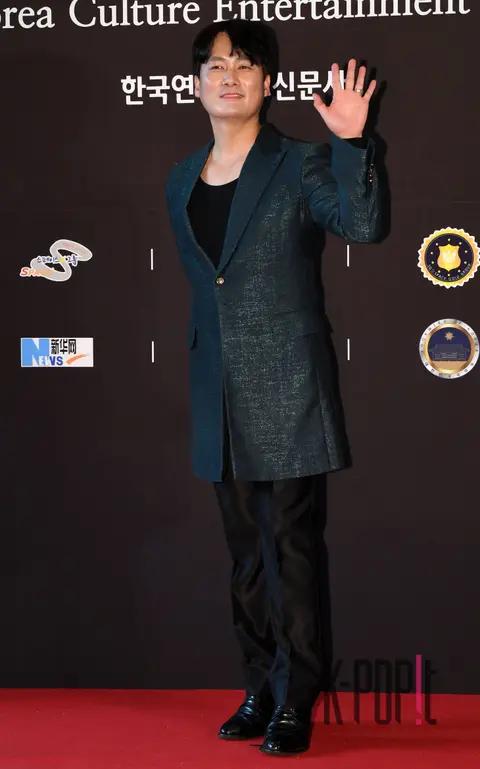 Lewis Choi — Korea Culture Entertainment Awards — 2021-12-15