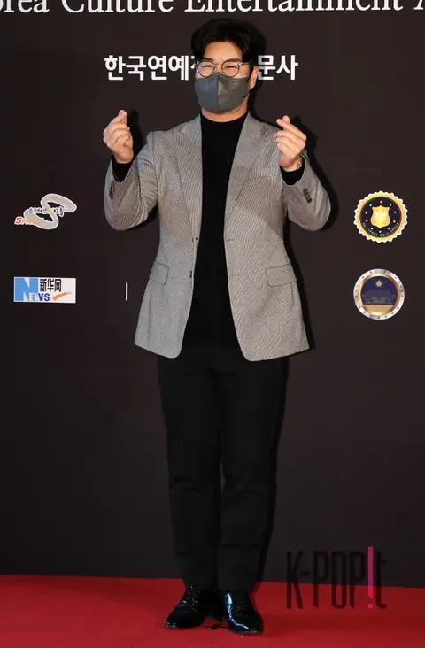 Park Gu-yoon — Korea Culture Entertainment Awards — 2021-12-15