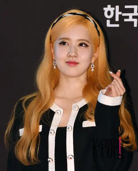 Sieun (STAYC) — Korea Culture Entertainment Awards