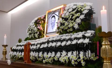 Kim Chul-min (deceased) — Funeral