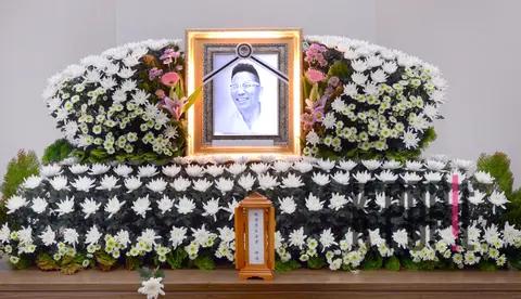 Kim Chul-min (deceased) — Funeral