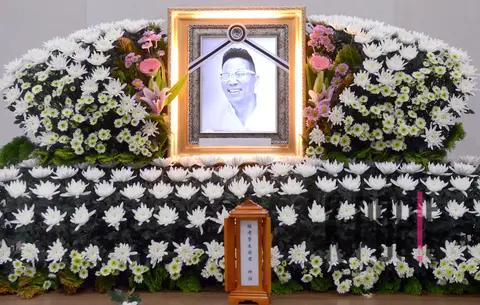 Kim Chul-min (deceased) — Funeral