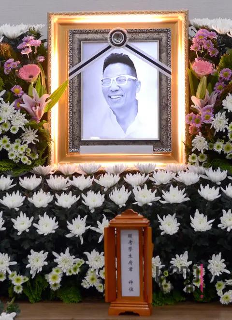 Kim Chul-min (deceased) — Funeral