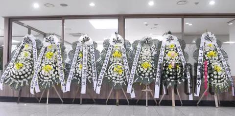 Kim Chul-min (deceased) — Funeral
