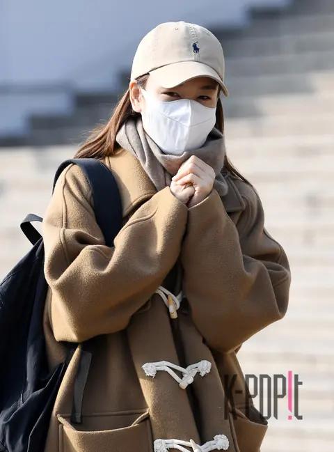 An Eun-jin — Arrival