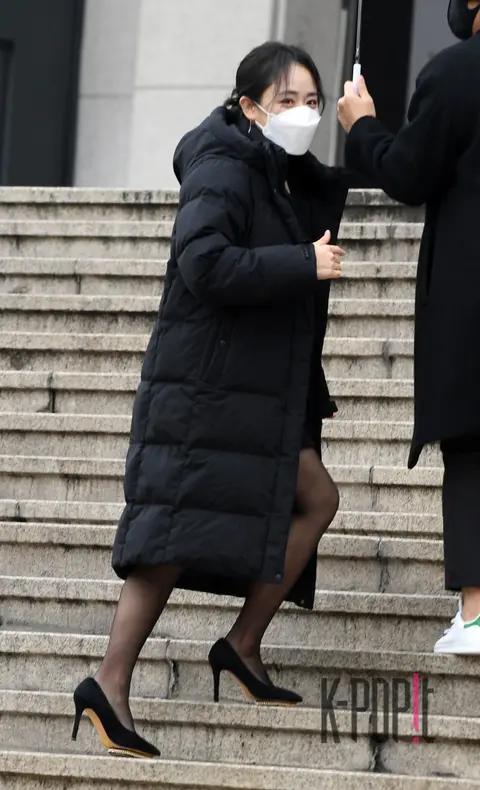Moon Geun-young — Arrival