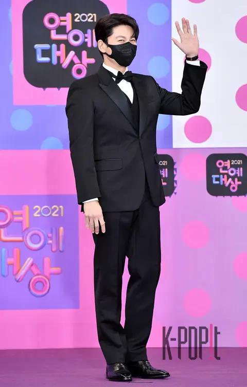 Ryu Su-young — KBS Entertainment Awards