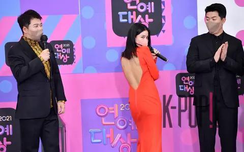 Jeon Hyun-moo, Solar, Kim Byung-hyun — KBS Entertainment Awards