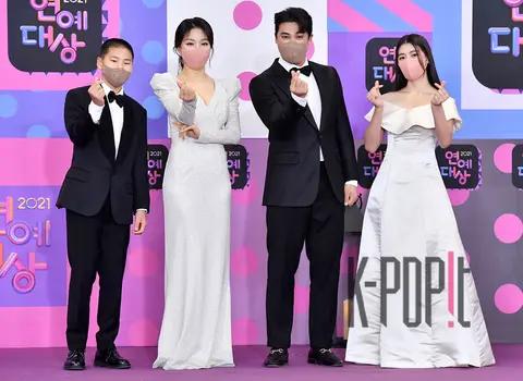 Hong Sung-heun, Kim Jungim, Hong Hwa-ri, Hong Hwa-chul — KBS Entertainment Awards